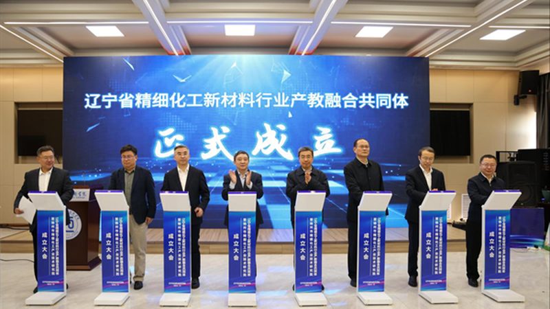 改性塑料批发：揭秘广东直供厂家的核心优势