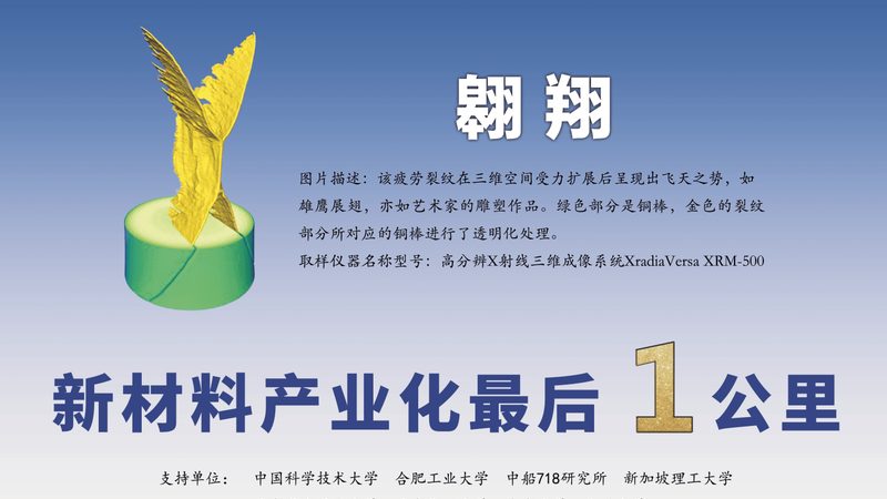 PEEK材料的价格受多种因素影响，主要包括：