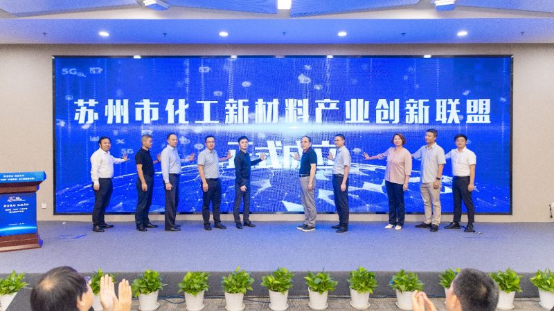 高纯度精细化工产品生产流程揭秘：从原料到成品的关键步骤**