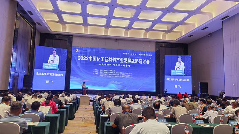 车用改性塑料加工，掌握这些方法更高效**