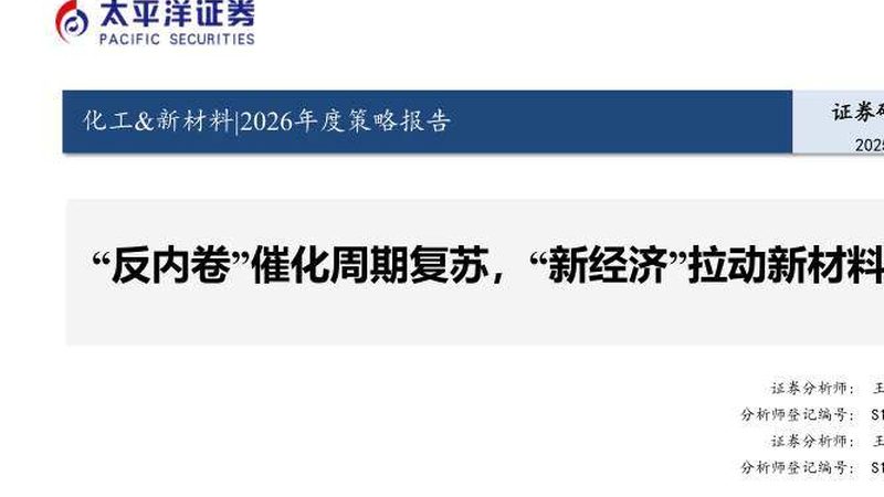 烘焙食品消泡剂：揭秘其作用原理与选择要点