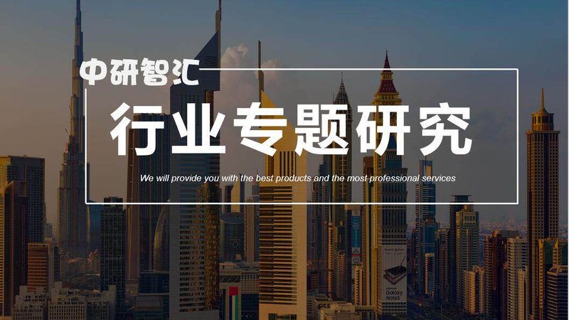 化工增稠剂代理流程