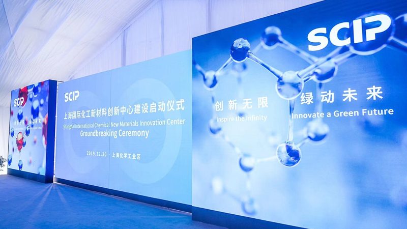 有机化工标准更新潮：企业必须抓住的合规窗口
