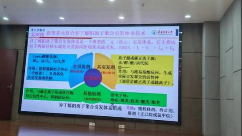 工程塑料PEI：揭秘高性价比厂家直销的奥秘