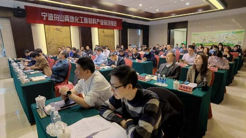 防水胶粘剂施工温度要求：掌握这些，施工无忧