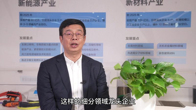 食品防腐剂：揭秘其对人体健康的影响