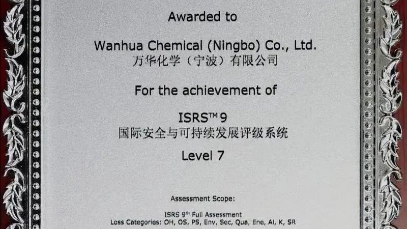 粉末涂料树脂粒度分布：关键因素与控制要点