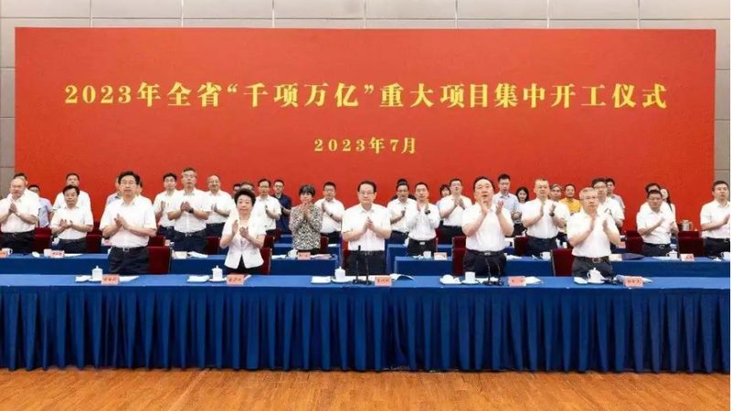 环保塑料助剂批发价格：揭秘环保与成本的平衡之道