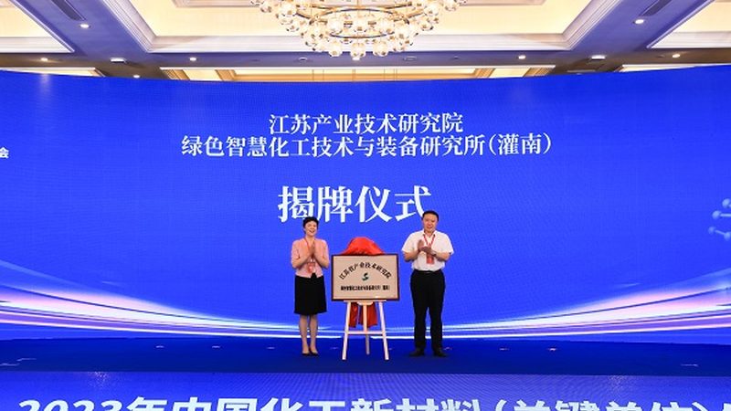 复合材料按增强材料分类：揭秘不同增强材料的特性与应用