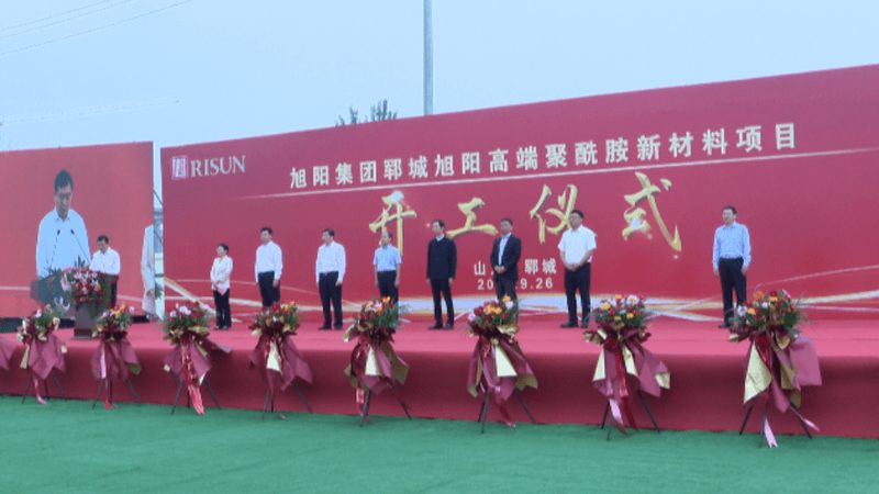 高分子材料批发价格背后的考量因素**