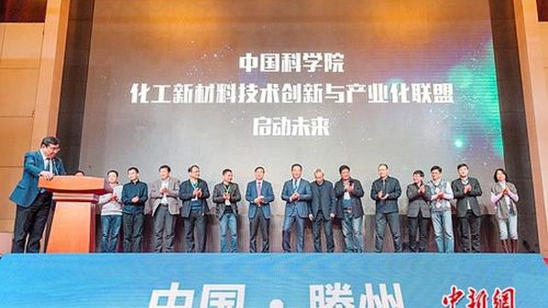 河南无机化工原料：如何挑选优质生产厂家**