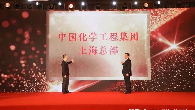 新材料十大品牌排名2024：揭秘行业发展趋势与选型逻辑
