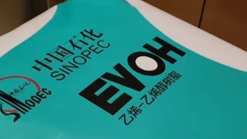 聚氨酯涂料树脂：价格背后的考量因素**